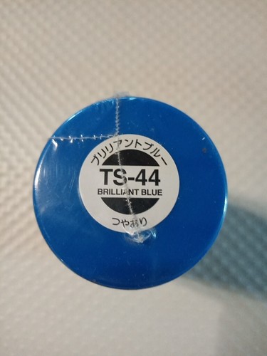 Peinture maquette bombe spray - maquette,