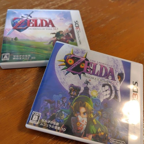 Nintendo 3ds zelda ocarina - zelda, of