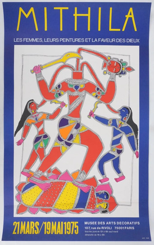 Affiche art mithila les - d'art],