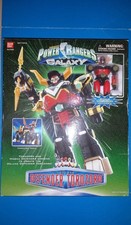 POWER RANGERS LOST GALAXY DX DELUXE MAGNA DEFENDER TOROZORD GINGAMAN en boite