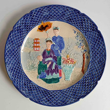 Grand plat décoratif - , faience