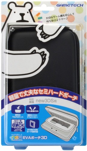 Pochette semi dure - semi-dure, nintendo