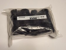 Ikea Akurum 300.763.19 19197