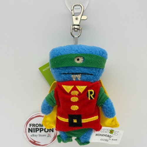 Porte clés peluche - porte-clés, en