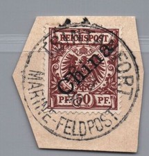 Colonies allemandes Kiautschou Michel n° V6 II oblitéré