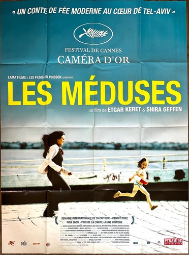 Affiche cinéma les méduses - affiche,