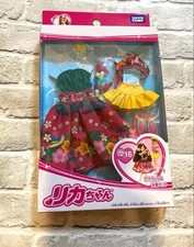 Ensemble Liccachan One Piece LW16 Hula Girl & Swimsuit