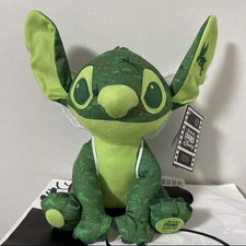 Disney Store Peluche mensuelle