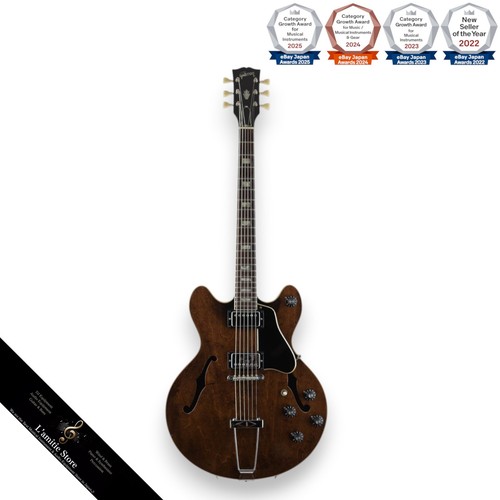 Guitare électrique gibson - électrique,
