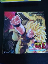 Dragon ball z Laser l attaque du dragon Disc Ntsc Japan Anime ld