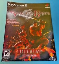 BRAND NEW SEALED  - Rise of