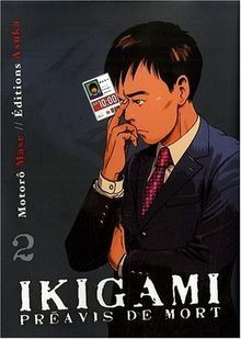 Ikigami tome de mase - tome, :