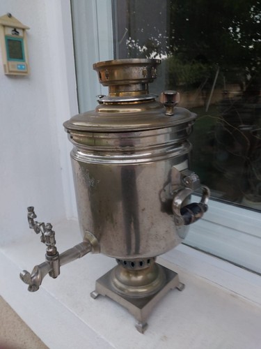 samovar
