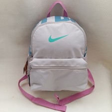 Mini Sac à Dos Nike Brasilia