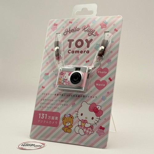 Kenko sanrio characters sweets - sanrio,