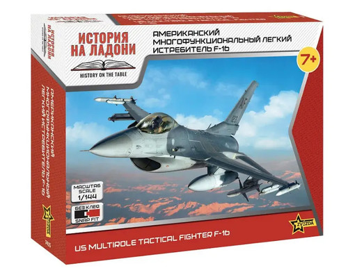 Zvezda lockheed martin - zvezda, f-16