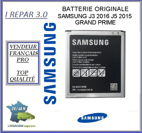 Battery oem samsung grand - battery,