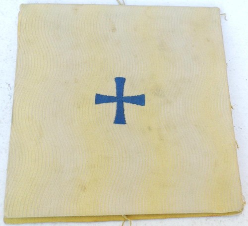 Ancien vêtement liturgique