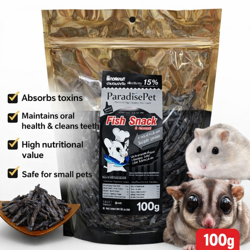 Paradise pet charcoal - pet,