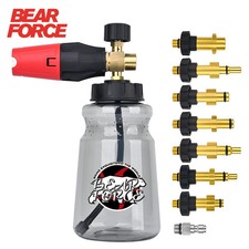 Nettoyeur haute pression neige