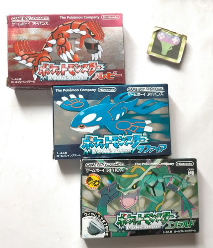 Lot gba pokemon - 3, rubis