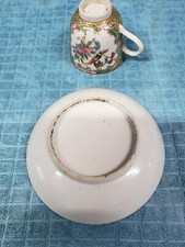 MAGNIFIQUE ET ANCIENNE TASSE ET SA SOUS TASSE EN  PORCELAINE CHINOISE