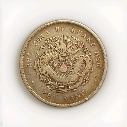 Ancien dollar chine en - ancien,