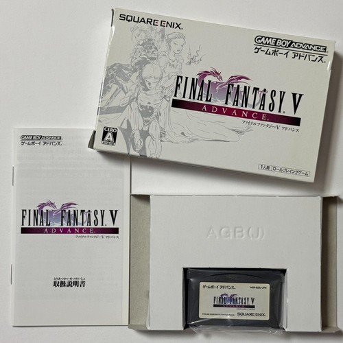 Gba final fantasy advance - final,