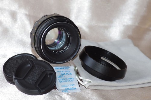Objectif m42 58mm - objectif,