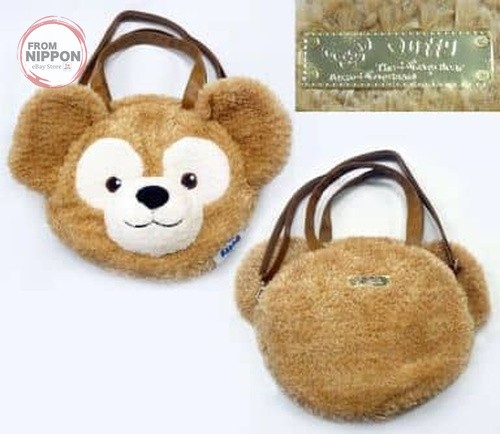 Sac fourre tout tokyo - fourre-tout,