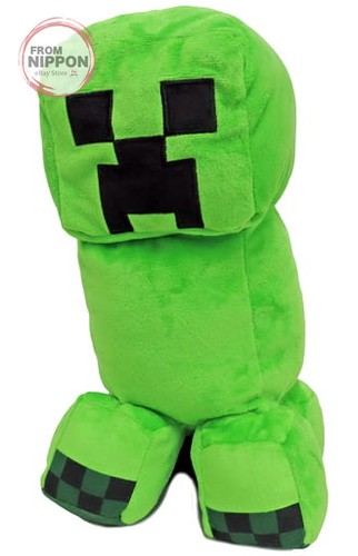 Peluche personnage minecraft - personnage,