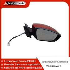 🇫🇷 RETROVISEUR EXTERIEUR