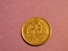 CEYLAN. SRI LANKA. 25 CENTS