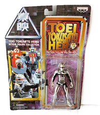 GAVAN - toei tokusatu hero 2