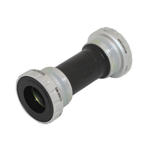 Cuvette integre vtt - , xt/slx