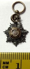 Décoration Turquie 🇹🇷 Ordre De Medjidie Miniature Rare REF85973