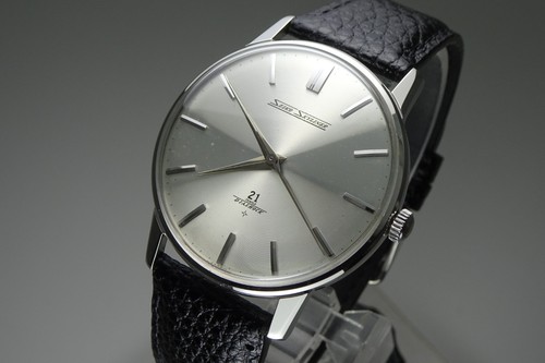 Vintage 1961 japan - japan, seiko