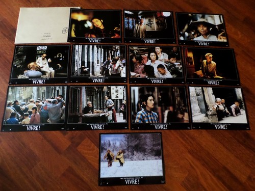 Yimou you gong - yimou,