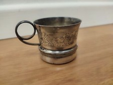 Tasse Métal Argenté Décor Ciselé Baptême Naissance Petit Garçon Voiture Cheval