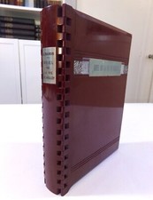 RARE RELIURE ART DECO JOTAU / ANDRE MAUROIS / ARIEL ou LA VIE DE SHELLEY / 1929