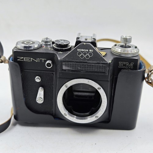 Boîtier caméra zenit - caméra,