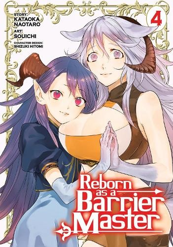 Kataoka naotaro reborn a - kataoka, as