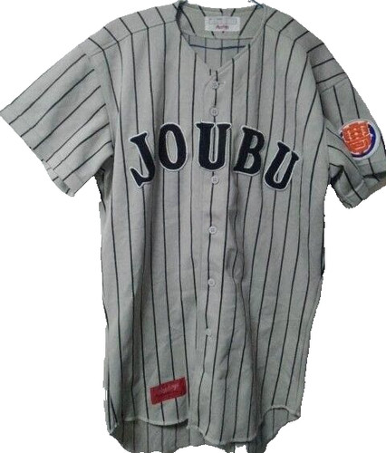 Maillot vintage baseball - vintage,