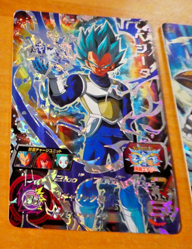 Dragon ball dbz dbs - dragon, gt
