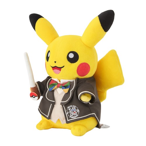 2026 neuf peluche pokemon - 2026, !