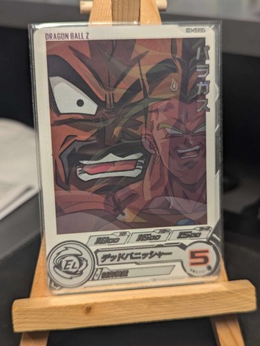 Super dragon ball heroes carte - heroes,