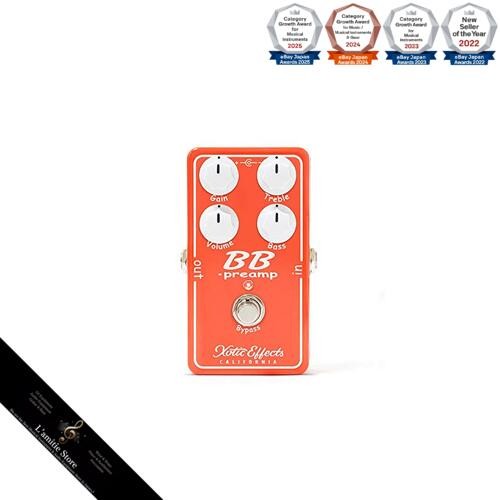 Préampli booster pédale - préampli/booster, à