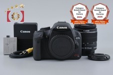 Canon EOS Kiss X3 / Rebel T1i