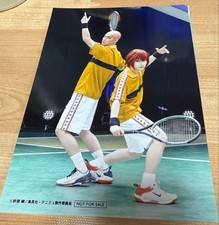 Tenimyu Photo Jackal Kuwahara Bunta Marui Japan Anime