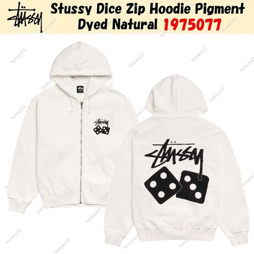 Sweat capuche zippé - à, stussy